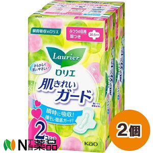 ԉ G ꂢK[h ӂ̓p H (20×2pbN) 2Zbg ivLy򕔊Oizyz