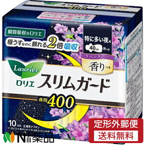 y`OXցzԉ G XK[h x_[̍ ɑp400 (10) 1 ivLy򕔊Oiz