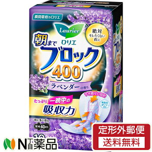 y`OXցzԉ G ܂ŃubN 400 x_[̍ (10) 1 ivL@py򕔊Oiz