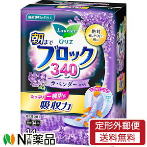 y`OXցzԉ G ܂ŃubN 340 x_[̍(14) 1 ivL@py򕔊Oiz