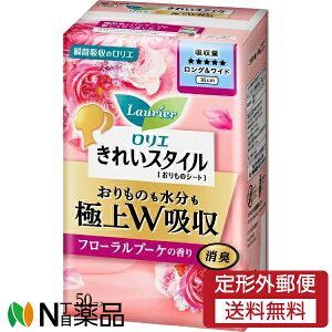 y`OXցzԉ G ꂢX^C ɏWz OCht[u[P̍ (50) 1 peBCi[@̃V[g