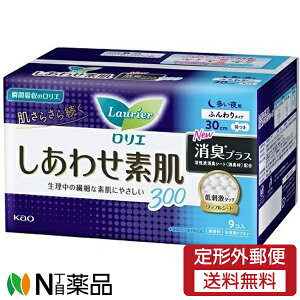 y`OXցzԉ G 킹f LvX p 30cm H (9) 1 ivLy򕔊Oiz