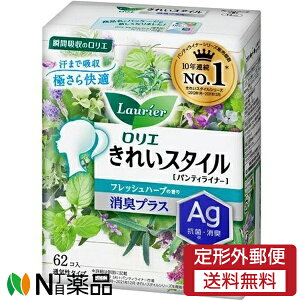 y`OXցzԉ G ꂢX^C LvX tbVn[u̍ (62) 1 peBCi[@̃V[g