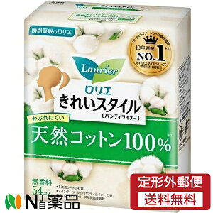 y`OXցzԉ G ꂢX^C VRRbg100 (54) 1 peBCi[@̃V[g