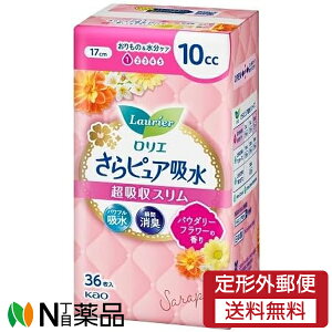 y`OXցzԉ G sAz zX 10cc pE_[t[̍ (36) 1 peBCi[@̃V[g@ARꁄ