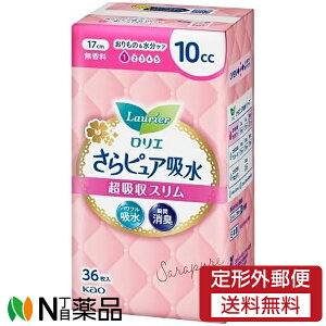 y`OXցzԉ G sAz zX 10cc (36) 1 peBCi[@̃V[g@ARꁄ