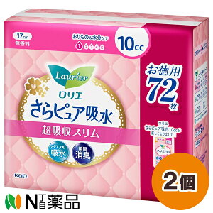 ԉ G sAz zX 10cc p (72) 2Zbg peBCi[@̃V[g@ARꁄyz