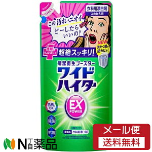 y[֑zԉ ChnC^[ EXp[ ߂p (450ml) 1 Y܁@ߗޗp@ŉɁ