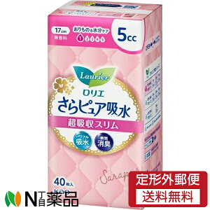 y`OXցzԉ G sAz zX 5cc (40) 1 peBCi[@̃V[g@ARꁄ