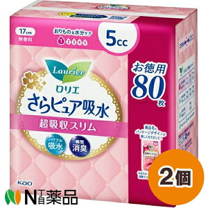 ԉ G sAz zX 5cc p (80) 2Zbg peBCi[@̃V[g@ARꁄyz