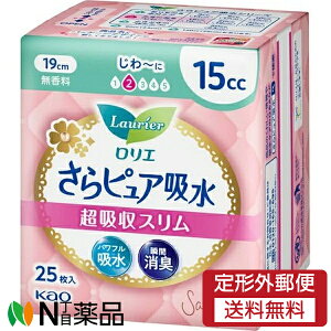 y`OXցzԉ G sAz zX 15cc (25) 1 peBCi[@̃V[g@ARꁄ