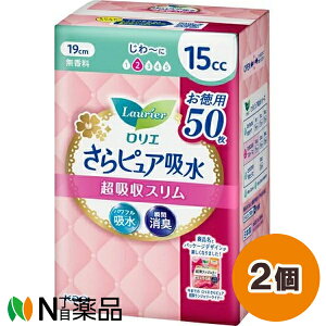 ԉ G sAz zX 15cc p (50) 2Zbg peBCi[@̃V[g@ARꁄyz