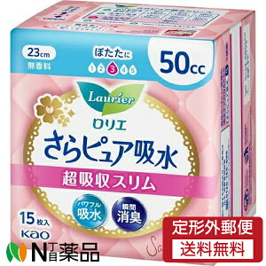 y`OXցzԉ G sAz zX 50cc (15) 1 peBCi[@̃V[g@ARꁄ