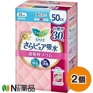 ԉ G sAz zX 50cc p (30) 2Zbg peBCi[@̃V[g@ARꁄyz