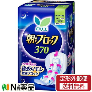 y`OXցzԉ G ܂ŃubN 370 (12) 1 ivL@py򕔊Oiz