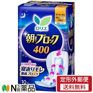 y`OXցzԉ G ܂ŃubN 400 (10) 1 ivL@py򕔊Oiz