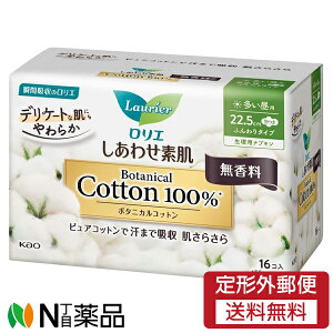 y`OXցzԉ G 킹f {^jJRbg100 p H (16) 1 ivLy򕔊Oiz