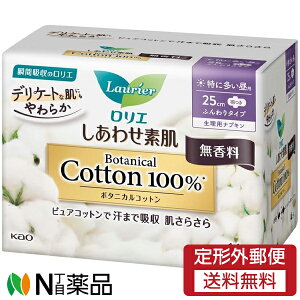 y`OXցzԉ G 킹f {^jJRbg100 ɑp H (14) 1 ivLy򕔊Oiz