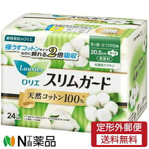 y`OXցzԉ G XK[h VRRbg100 `ӂ̓p H (24) 1 ivLy򕔊Oiz