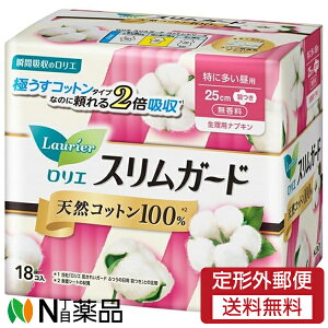 y`OXցzԉ G XK[h VRRbg100 ɑp H (18) 1 ivLy򕔊Oiz