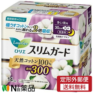 y`OXցzԉ G XK[h VRRbg100 p300 H (14) 1 ivLy򕔊Oiz