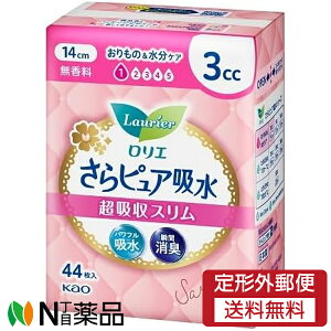 y`OXցzԉ G sAz zX 3cc  (44) 1 peBCi[@̃V[g@ARꁄ