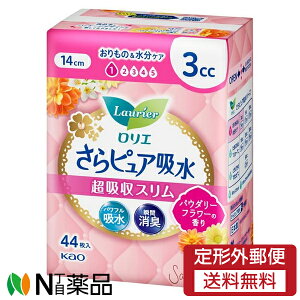 y`OXցzԉ G sAz zX 3cc pE_[t[̍ (44) 1 peBCi[@̃V[g@ARꁄ