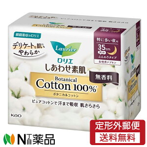 y`OXցzԉ G 킹f {^jJRbg100 ɑp H (8) 1 ivLy򕔊Oiz