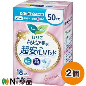 ԉ G sAz Spbh 50cc (18) 2Zbg peBCi[@̃V[g@ARꁄyz