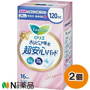 ԉ G sAz Spbh 120cc (16) 2Zbg peBCi[@̃V[g@ARꁄyz