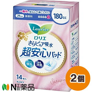 ԉ G sAz Spbh 180cc (14) 2Zbg peBCi[@̃V[g@ARꁄyz