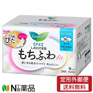 y`OXցzԉ G 킹f ӂfit ʐSzȒp30cm H (9) 1 ivLy򕔊Oiz