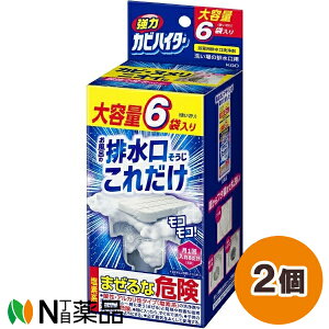 ԉ  JrnC^[ rꂾ (40g×6ܓ) 2Zbg Jr@k@jIC@C@gCyz