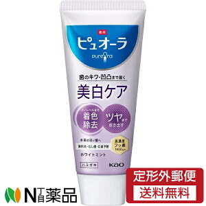 y`OXցzԉ psI[ PA n~KL (115g) 1 @F@tbfy򕔊Oiz