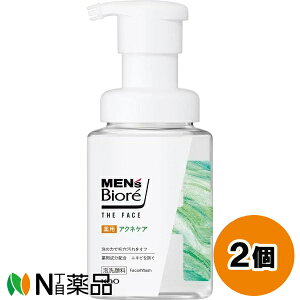 ԉ MEN's Biore(YrI) UtFCX pANlPA { (200ml) 2Zbg A@ь@jLr\hy򕔊Oizyz