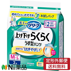 y`OXցzԉ [t グ炭炭^pc 2 M-LTCY (2) 1 lp@ނ@jp@pbN