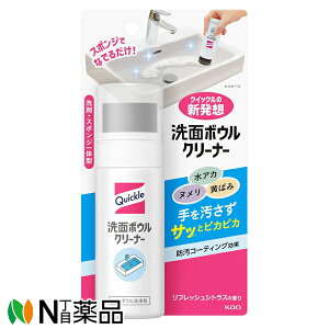 ԉ NCbN ʃ{EN[i[{ 100ml@y^zyz