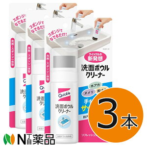 ԉ NCbN ʃ{EN[i[{ 100ml×3{@y^zyz