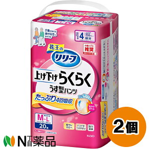 ԉ [t グ炭炭^pc 4 M-LTCY (20) 2Zbg lp@ނ@jp