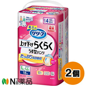 ԉ [t グ炭炭^pc 4 L-LLTCY (18) 2Zbg lp@ނ@jp