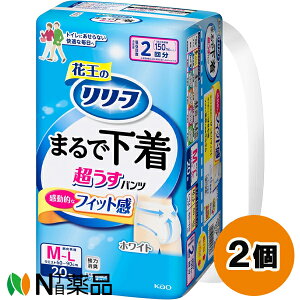 ԉ [t ܂ŉ  pc^Cv 2 zCg M-LTCY (18) 2Zbg lp@ނ@jp