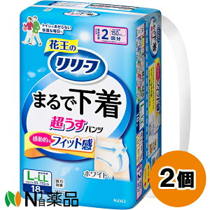 ԉ [t ܂ŉ  pc^Cv 2 zCg L-LLTCY (18) 2Zbg lp@ނ@jp