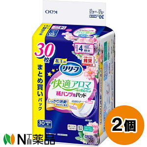 ԉ [t pcppbh KA}ӒStBbg (30) 2Zbg lp@ނ@jp