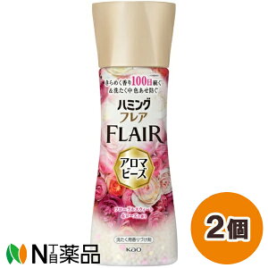 ԉ n~OtA A}r[Y t[XEB[g[Y̍ { (260g) 2Zbg _܁yz