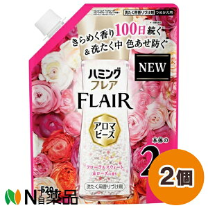 ԉ n~OtA A}r[Y t[XEB[g[Y̍߂p (520g) 2Zbg _܁yz