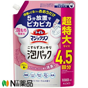 ԉ gC}WbN 炸XbLApbN zCgt[̍ ߂p (1080ml) 1 gC֊pN[i[@L