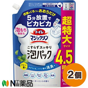 ԉ gC}WbN 炸XbLApbN EH[^[~g̍ ߂p (1080ml) 2Zbg gC֊pN[i[@Lyz