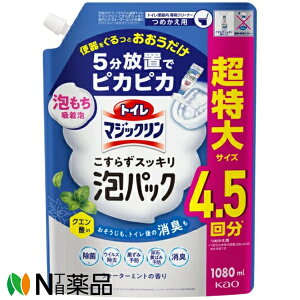 �ԉ� �g�C���}�W�b�N���� �����炸�X�b�L���A�p�b�N �E�H�[�^�[�~���g�̍��� �߂����p (1080ml) 1�� ���g�C���֊����p�N���[�i�[�@���L��