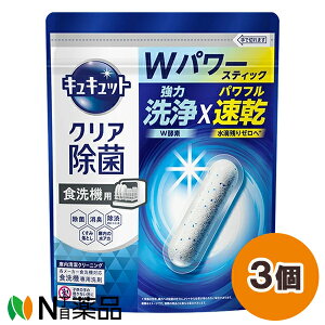 ԉ LLbg NA H@p XeBbN^Cv (30{) 3Zbg H􂢐܁