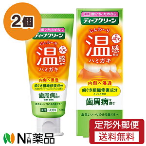 y`OXցzԉ fB[vN[ pn~KL (85g) 2Zbg @ah@L@Β@jꏜy򕔊Oiz